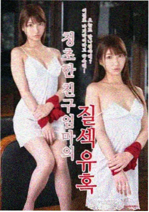 白塔之下 医疗职场剧在线观看
